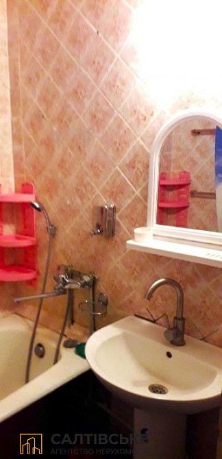 АП-9685 Продам 1К квартиру на Салтовке ТРК Украина 603 м/р Харків - зображення 4