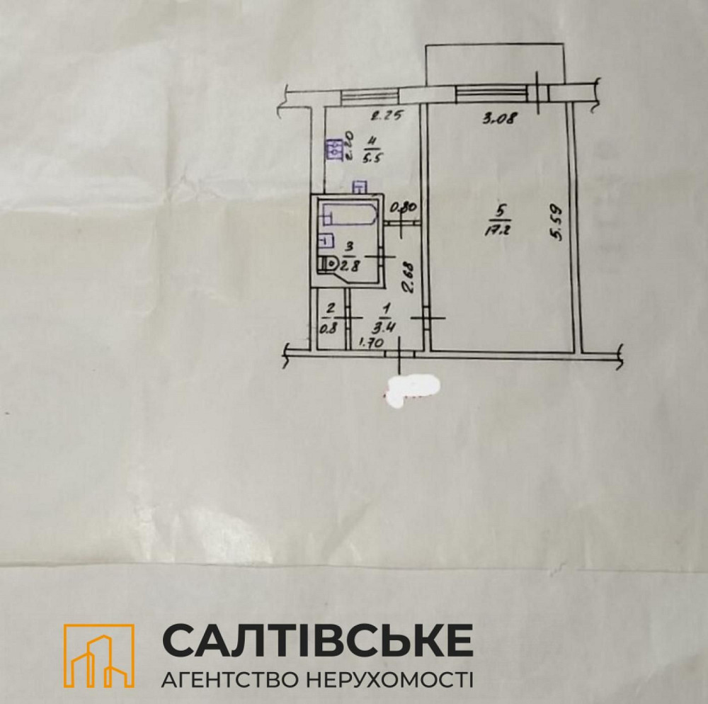 АП-9685 Продам 1К квартиру на Салтовке ТРК Украина 603 м/р Харків - зображення 6