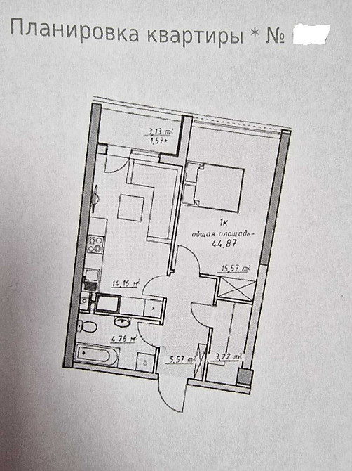жк "АТМОСФЕРА" - 3 секция (СДАНА) - 46.5 тыс - (АРКАДИЯ) Одесса - изображение 7