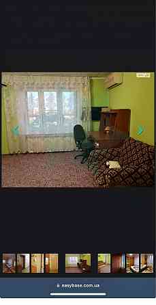 Продам 2-ну квартиру на лівому березі Дніпро