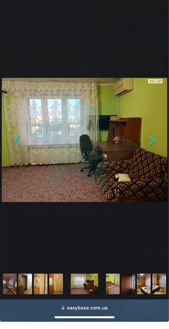 Продам 2-ну квартиру на лівому березі Днепр - изображение 4