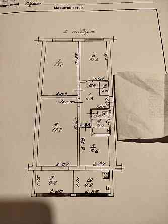 Ідеальне місце для життя! Одесса