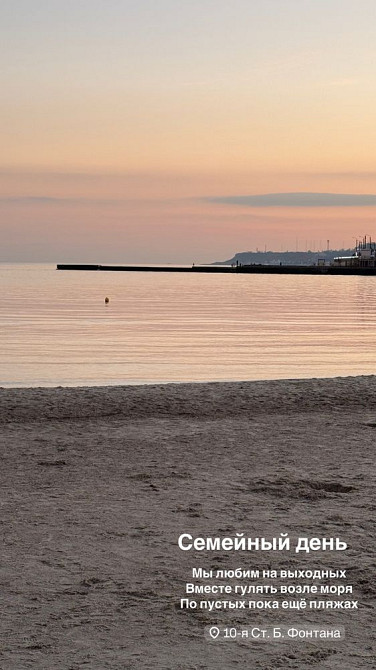 Продажа 2 комн кв в ЖК Санторини.Можно поделить на  два смарта Одесса - изображение 8