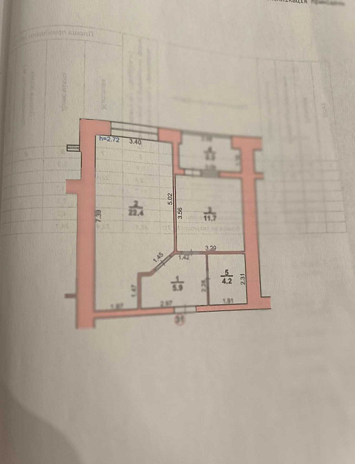 Без комісії! 1к новобудова здана / забудовник Рауш/ ніхто не жив! Хмельницкий - изображение 7