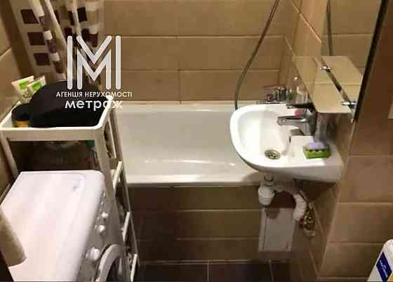 Продам 1комн.квартиру Алчевских.метро Университет. Харків