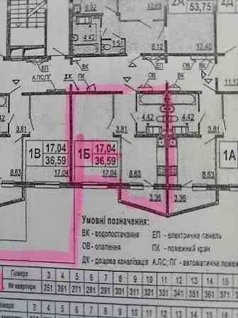 Срочно Продажа однокомнатной квартиры!Цена снижена до конца Февраля!!! Київ