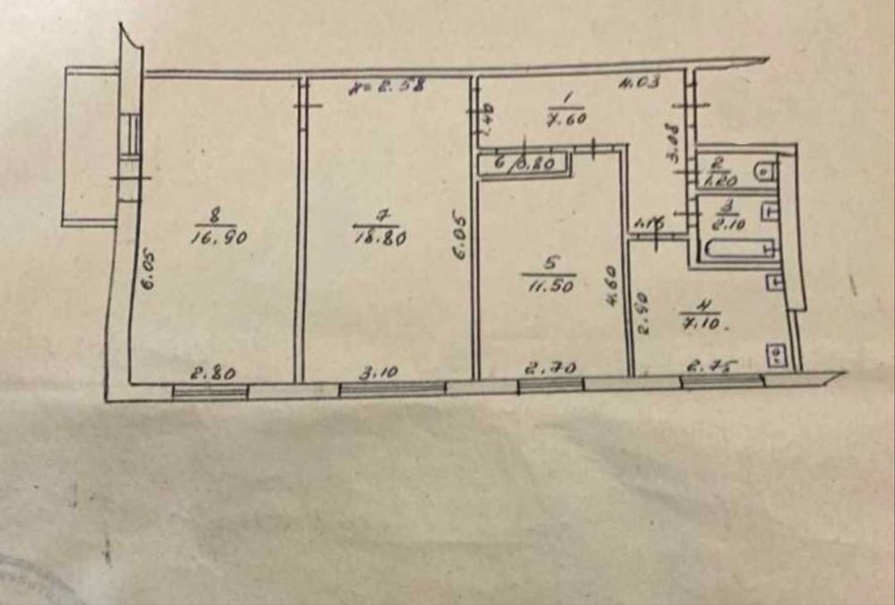 Продам 3-к квартиру Метро Холодна Гора 5минут Харків - зображення 8