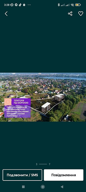 Продаж квартири в Києві,від забудовника за 363,600 грн.,в Бортничах Київ - зображення 7