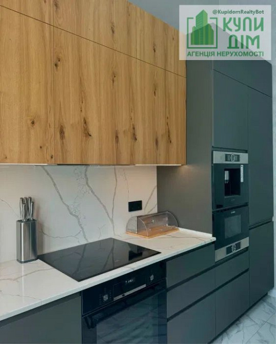 Продам 2-о к/к 52 м2 з меблями та технікою в Новомиколаївці. Кропивницький - зображення 8