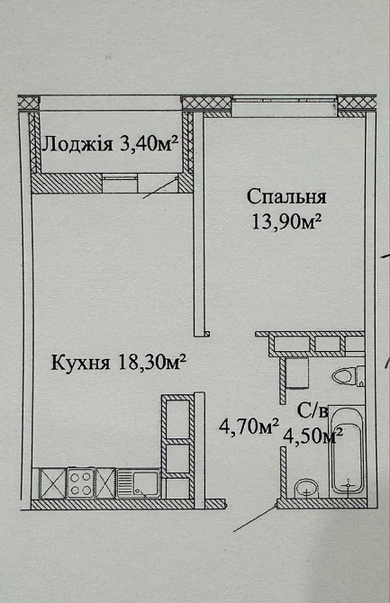 Терміновий продаж від власника в ЖК Скай Сіті Одесса - изображение 1