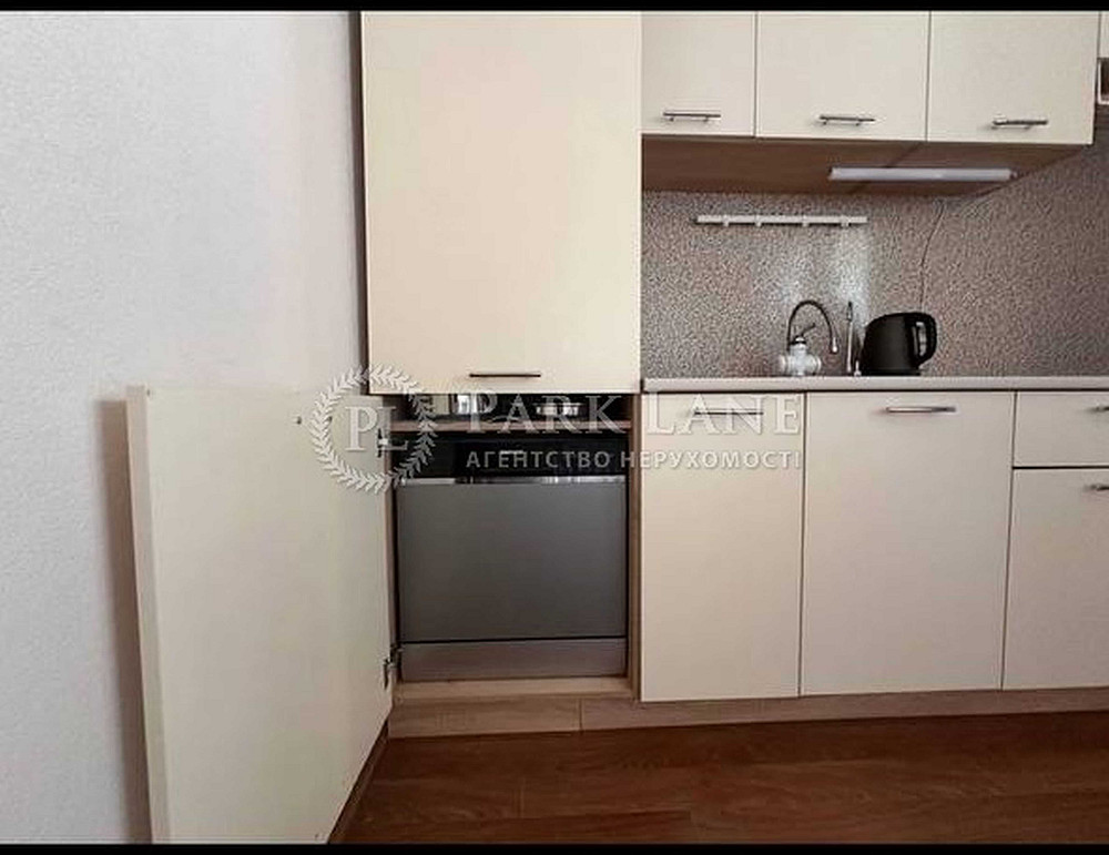 Продам 3к квартиру с ремонтом Єврика Голосеевский Ипподром Ломоносова Київ - зображення 3