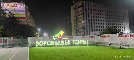 6000$ реальна гостинка Воробьевы горы на Полях, дом 2, переуступка Харків