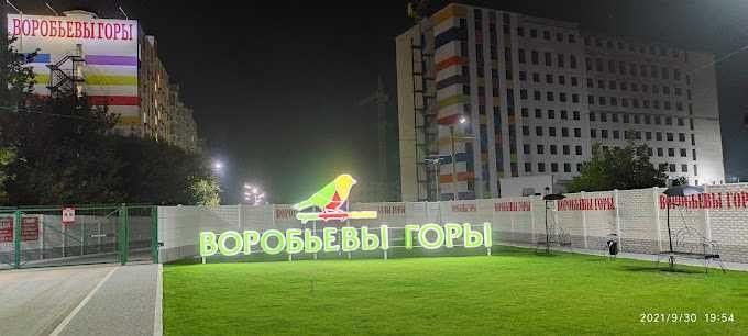 6000$ реальна гостинка Воробьевы горы на Полях, дом 2, переуступка Харків - зображення 6