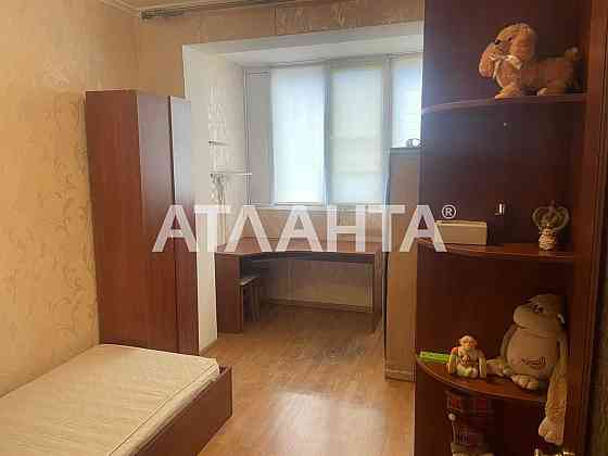 Топ цена ! Срочно 3-х ком.кв. Одеса