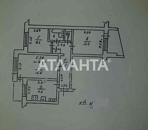 Топ цена ! Срочно 3-х ком.кв. Одеса