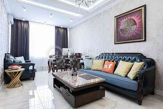 Продажа 2к квартиры. ЖК Аристократ. Печерский район. Подземный паркинг Київ