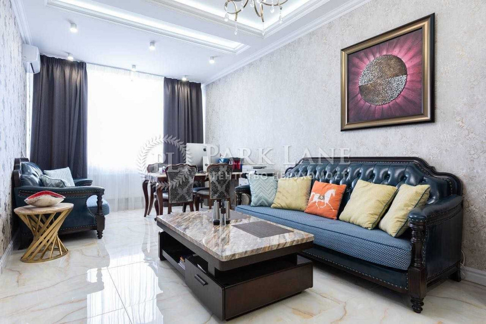 Продажа 2к квартиры. ЖК Аристократ. Печерский район. Подземный паркинг Київ - зображення 1