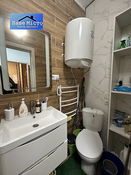 ТЕРМІНОВА ПРОДАЖ 1-кв поруч Центра міста Борисполь - изображение 5