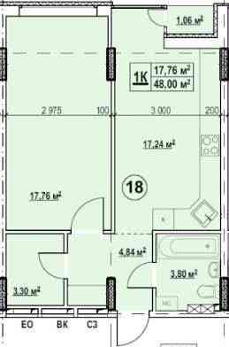 Продаж квартир від забудовника. Метро, ​​парк пішки 5 хв Київ