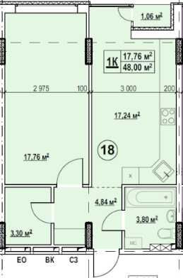 Продаж квартир від забудовника. Метро, ​​парк пішки 5 хв Київ - зображення 1