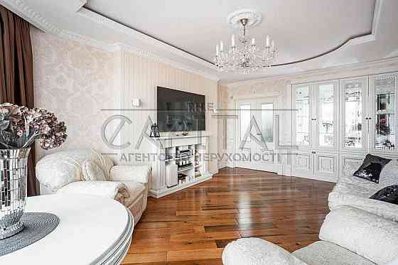 3 ком квартира/Осокорки/Генератор/Дарницкий/Гмыри/Позняки/Аренда Київ