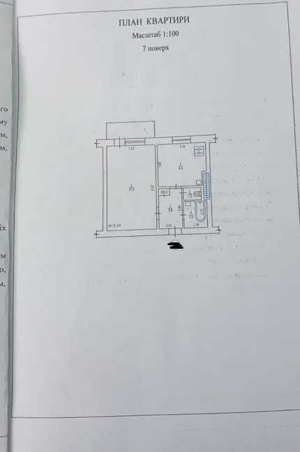 Однокімнатна. 35/8м² Без ремонту 22000S Полтава - зображення 1