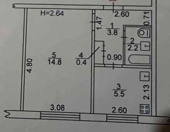 Продам 1 к.кв метро Ботанический Сад,  Павлово Поле Харків