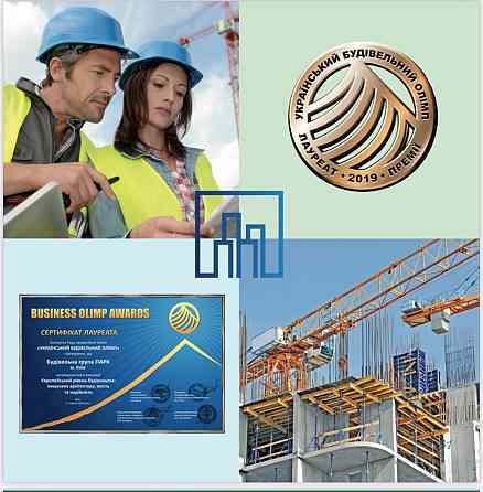 СУПЕРАКЦІЯ! Квартира 26.6м2 від Забудовника без %. Розстрочка. Київ