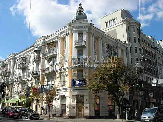 Продаж 2кімн. Володимирська вул.40/2 Золоті Ворота. Київ