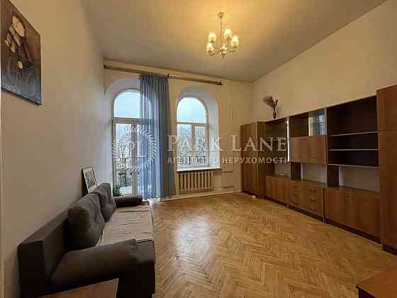 Продаж 2кімн. Володимирська вул.40/2 Золоті Ворота. Київ