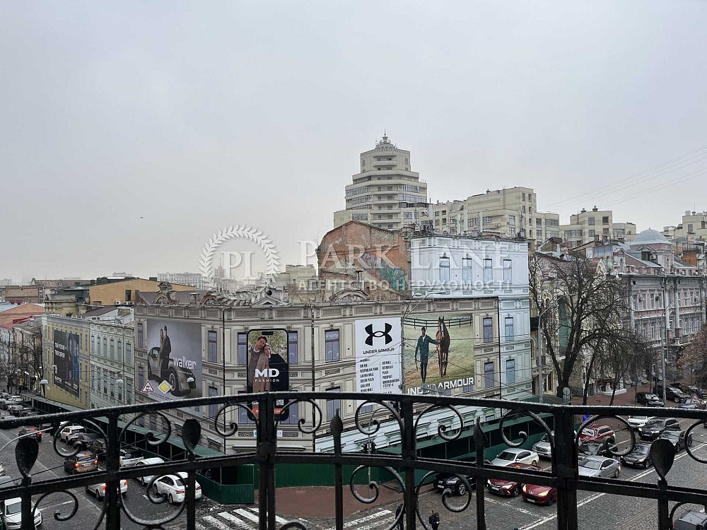 Продаж 2кімн. Володимирська вул.40/2 Золоті Ворота. Київ - зображення 8