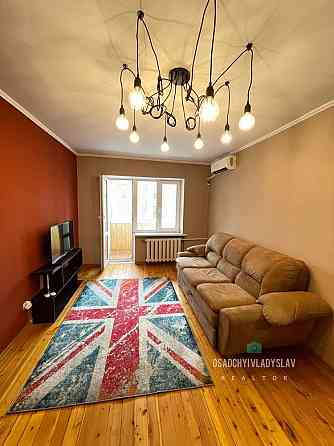 Реальна! 2к пр. Науки ( Гагарина ) вул. Ірпінська Дніпро