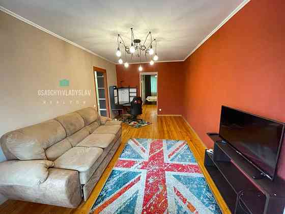 Реальна! 2к пр. Науки ( Гагарина ) вул. Ірпінська Дніпро