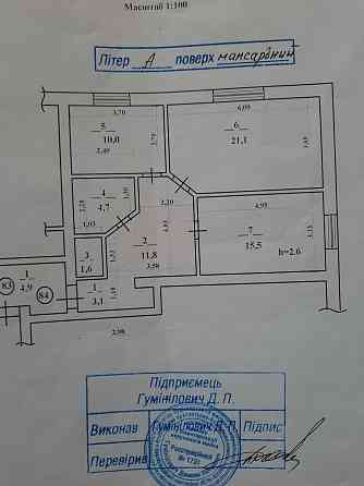 ВЛАСНИК 2К Княгинин 68м2 Івано-Франківськ