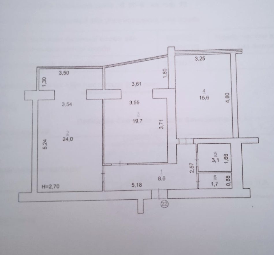 2-х кімната квартира жк Львівський Хмельницький - зображення 1