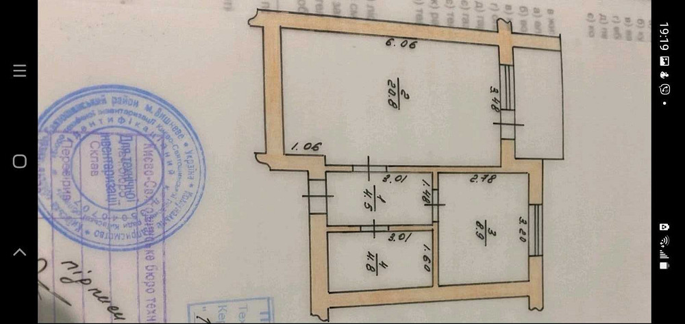 Продам 1 ком квартиру 42 кв.м в ЖК София ул.Амосова 1/34 Софіївська Борщагівка - зображення 3