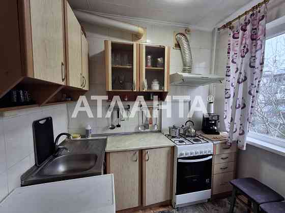 2-х ком.кв. по супер цене! ул. Марсельская Одесса