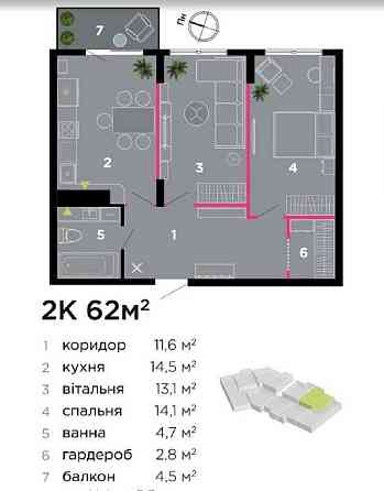2 кім в центрі з  гардеробом та відкритим балконом вікнами в двір Івано-Франківськ