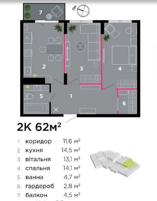 2 кім в центрі з  гардеробом та відкритим балконом вікнами в двір Івано-Франківськ - зображення 2