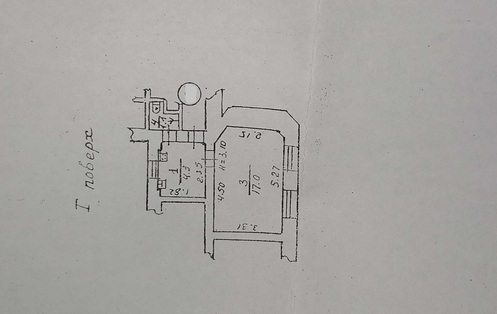 #1к квартиры 23 кв. м пер. Ляпунова/Рядом Дерибасовская Одесса - изображение 1
