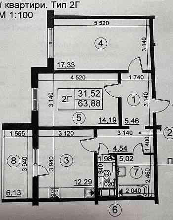 2 кімнатна видова квартира з ремонтом в Києві ЖК Патріотика Дарницький Київ