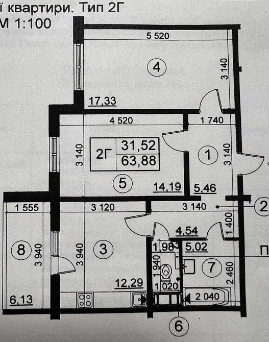 2 кімнатна видова квартира з ремонтом в Києві ЖК Патріотика Дарницький Київ - зображення 6