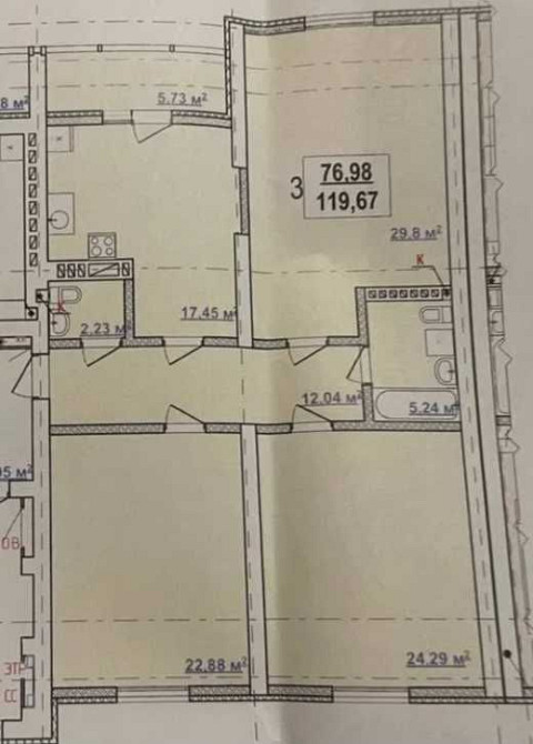 Сумская!Элитный дом!Срочно!Продам3комн.квартиру120м2,м.УниверситетCB Харків - зображення 6