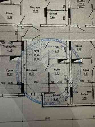 Продаж 1о кім.кв в центрі міста ЖК А5 . БЛАГО Івано-Франківськ