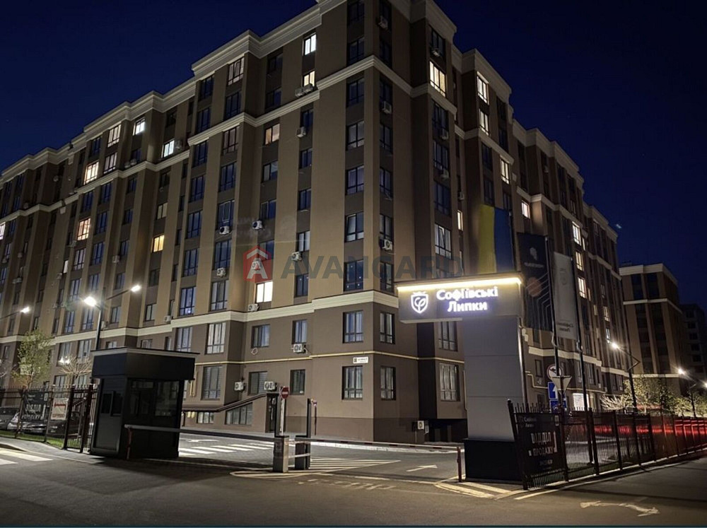 Продається 1кімнатна квартира, ЖК Софіївські Липки. Софіївська Борщагівка - зображення 5