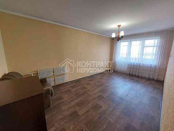 3 комн.кв. РЕМОНТ Самолетная Аэропорт Гагарина АТБ Харків