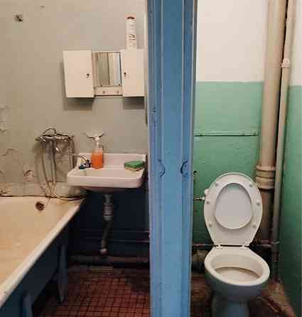 Продам 2 комнатную квартиру метро Студентческая ppq Харків