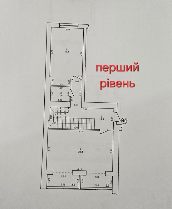 Трикімнатна. 570дол.за м.кв! Зданна. Центр. Княгинин. Івано-Франківськ - зображення 2