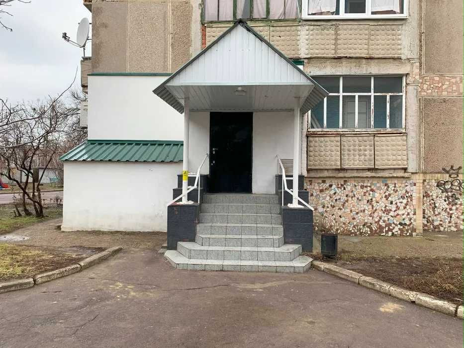 Продам! Терміново! В центрі міста, гарний район! Александрия (Ровенская обл.) - изображение 1