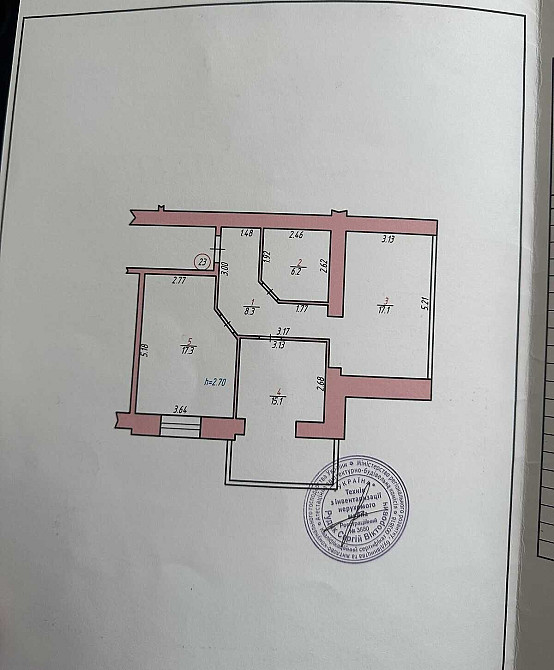 Двокімнатна ЖК Парфенон Хмельницький - зображення 7